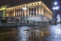 Night view of the Alexander Mackenzie Building, headquarters of the Shopping Center Light