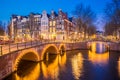 Night view of Amsterdam city skyline at night in Netherlands Royalty Free Stock Photo