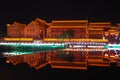 Night view of the ancient city of Weinan Royalty Free Stock Photo