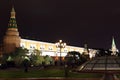 Night View of Arsenal an d Arsenal Tower of Moscow Kremlin from Royalty Free Stock Photo