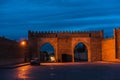 Night view of the Baku city Royalty Free Stock Photo