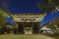 Night view of the beautiful and historical Kitano Tenmangu