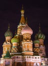 Night view of Beautiful St. Basil Cathedral Royalty Free Stock Photo