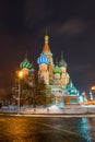 Night view of the beautiful St. Basil`s Cathedral on Red Square Royalty Free Stock Photo