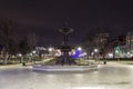 The Brewer Fountain in Boston for Christmas