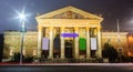 Night View of The Budapest Hall of Art or Palace of Art Mucsarnok Kunsthalle, a contemporary art museum and a historic building