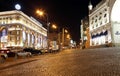 Night view of the building of the Central Children's Store on Lubyanka, Moscow, Russia Royalty Free Stock Photo