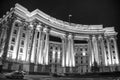 Night view of the building of the Ministry of Foreign Affairs of Ukraine in Kyiv, Ukraine. Black and white photo Royalty Free Stock Photo