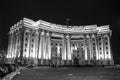 Night view of the building of the Ministry of Foreign Affairs of Ukraine in Kyiv, Ukraine. Black and white photo Royalty Free Stock Photo