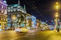 Night view of buildings Eliseevsky store on Nevsky Prospekt illuminated for Christmas, St. Petersburg Royalty Free Stock Photo
