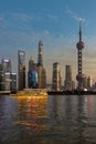 Night view of the Bund, Shanghai, China, commercial buildings in Lujiazui, Pudong District Royalty Free Stock Photo