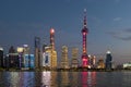 Night view of the Bund, Shanghai, China, commercial buildings in Lujiazui, Pudong District Royalty Free Stock Photo