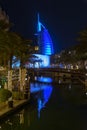 Night view of Burj Al Arab with reflection Royalty Free Stock Photo