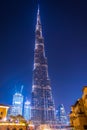 Night view of the Burj Khalifa skyscraper in Dubai which is the world tallest building Royalty Free Stock Photo