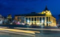 Night view of central square of Kutaisi with Colchis Fountain