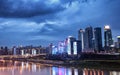 Night view of Chongqing China cityscape