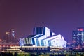 Night view of chongqing grand theater