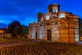 Night view of Church of Christ Pantokrator in Nessebar, Bulgaria Royalty Free Stock Photo