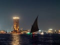 Night view of the city of Cairo form a boat on the Nile River , Egypt Royalty Free Stock Photo