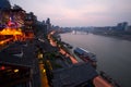 Night view of city,chongqing,china Royalty Free Stock Photo