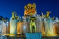 Night view of Colchis Fountain in Kutaisi, Georgia