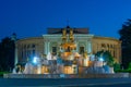 Night view of Colchis Fountain in Kutaisi, Georgia