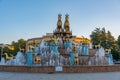 Night view of Colchis Fountain in Kutaisi, Georgia