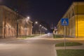 Night view in Daugavpils city effort near old Mark Rotko art center building