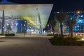 Night view of DECC - Doha Exhibition and Convention Centre in Doha Royalty Free Stock Photo