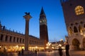 Night view of the doge palace next to the San Marco bell tower