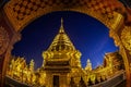 Night view Doi Suthep