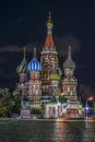 Night view of the domes of the Saint Basil's Cathedral on Red Square in Moscow, Russia Royalty Free Stock Photo