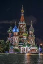 Night view of the domes of the Saint Basil's Cathedral on Red Square in Moscow, Russia