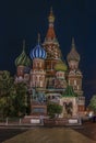 Night view of the domes of the Saint Basil's Cathedral on Red Square in Moscow, Russia Royalty Free Stock Photo