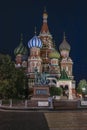 Night view of the domes of the Saint Basil& x27;s Cathedral on Red Square in Moscow, Russia Royalty Free Stock Photo