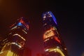 Shenzhen, China: night view of downtown bao `an, street and high-rise buildings and neon lights Royalty Free Stock Photo