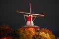 Night view of dutch windmill, Leiden, Netherlands Royalty Free Stock Photo