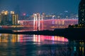 Night view of Egongyan Bridge and Egongyan Rail Bridge