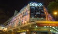 Night view of the facade of the famous Lafayette galeries