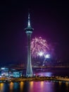 Night view of the fireworks over Macau Tower Convention and Entertainment Center Royalty Free Stock Photo