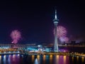 Night view of the fireworks over Macau Tower Convention and Entertainment Center Royalty Free Stock Photo