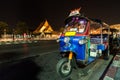 Night view of The Giant Swing and rickshaw taxi tuk-tuk and light trail Royalty Free Stock Photo