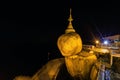 Night view of golden rock kyaikhtiyo pagoda in mon state, Myanmar burma .