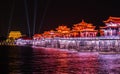 Night view of Guangji Bridge Royalty Free Stock Photo