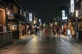 Night view of Hanami-koji in Gion district, Kyoto, Japan. Royalty Free Stock Photo
