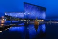 Night view on Harpa - Reykjavik Opera House