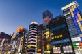 night view of high rises at Kabukicho, Shinjuku, Tokyo, Japan