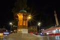 Night view of the historic fountain Sebilj in the Old Town of Sarajevo. Bosnia and Herzegovina Royalty Free Stock Photo