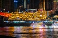 Amazing night view of Qiansimen Bridge, Hongyadong and World Financial Center , Chongqing, China Royalty Free Stock Photo