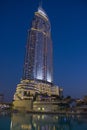 Night view of Hotel The Address in The Dubai Mall Royalty Free Stock Photo